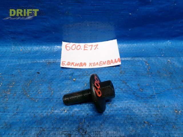 болт шкива коленвала