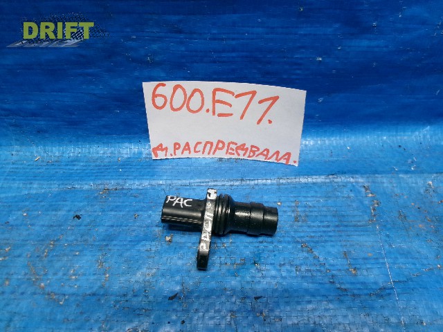 датчик положения распредвала