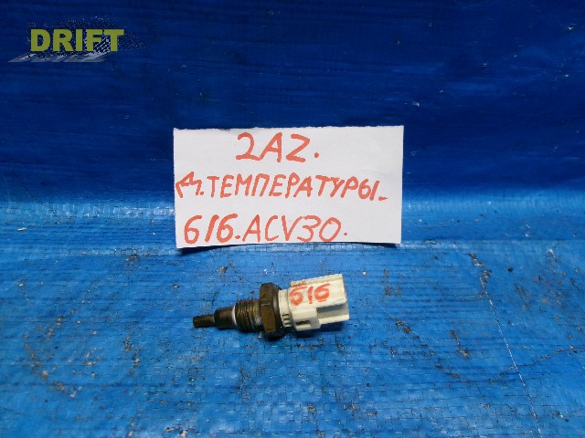 датчик температуры