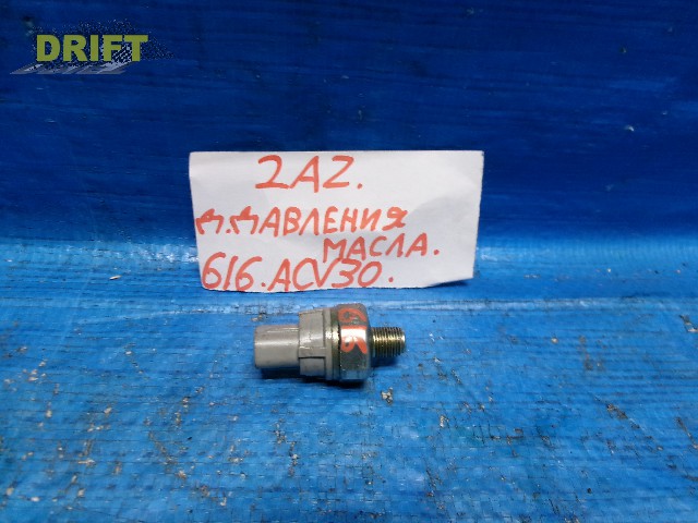 датчик давления масла