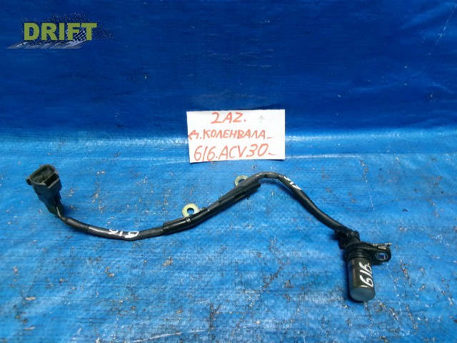 датчик положения коленвала