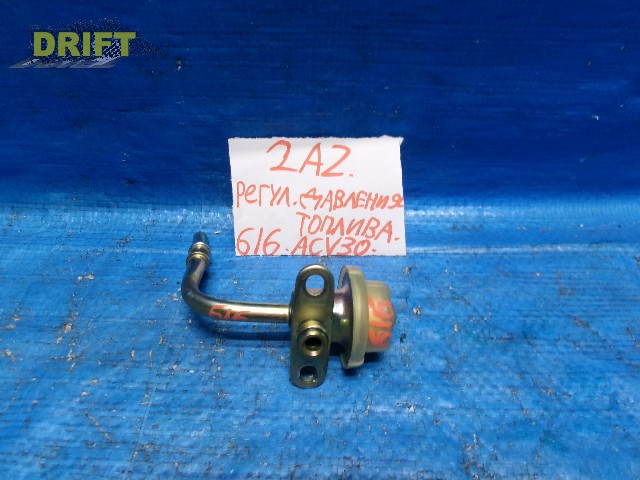 регулятор давления топлива