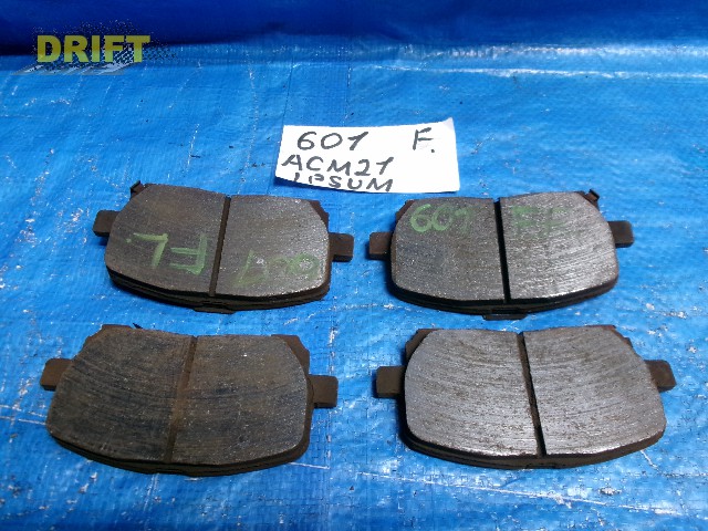 тормозные колодки комплект