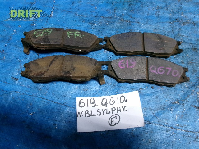 тормозные колодки комплект