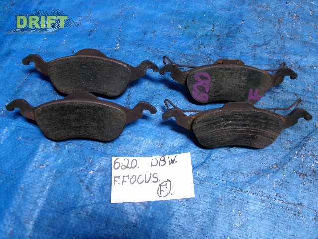 тормозные колодки комплект