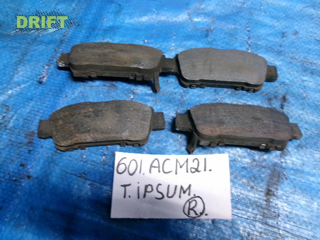 тормозные колодки комплект