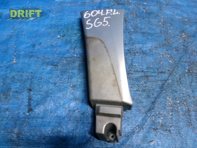 накладка на крыло