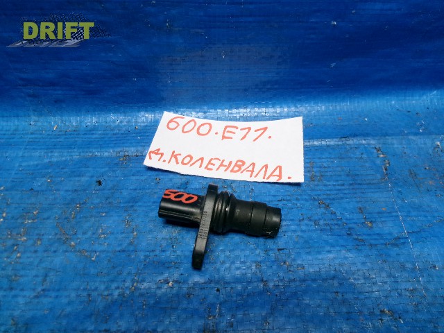 датчик положения коленвала