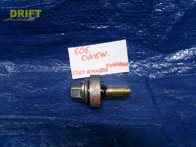 болт шкива коленвала
