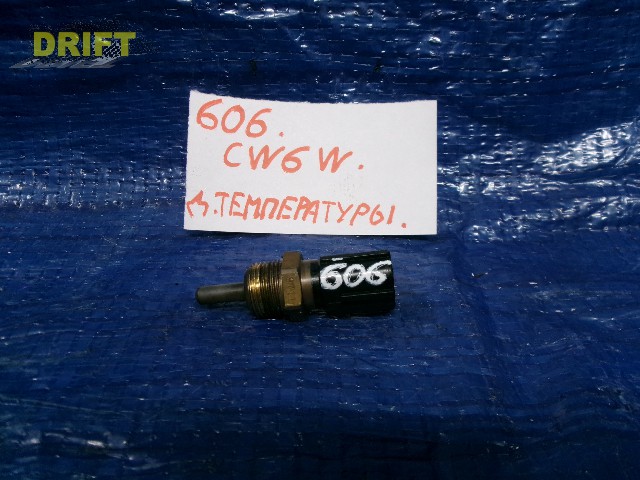 датчик температуры