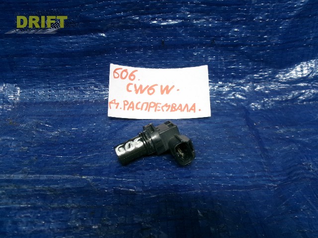 датчик положения распредвала