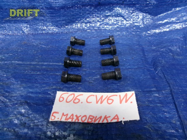 болт маховика