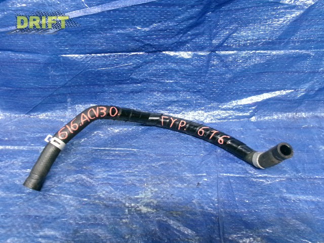 шланг гидроусилителя