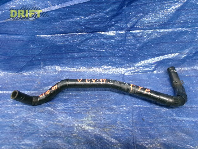 шланг гидроусилителя