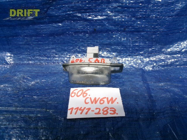 подсветка номера