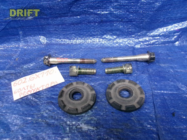 крепление редуктора