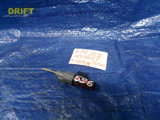 датчик наружной температуры