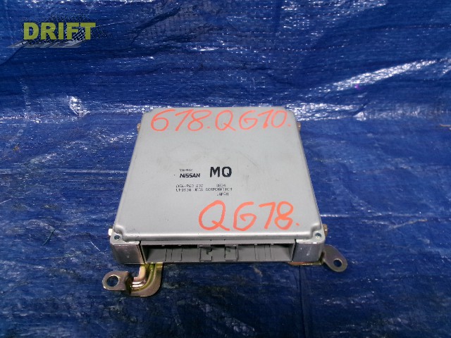 блок управления efi