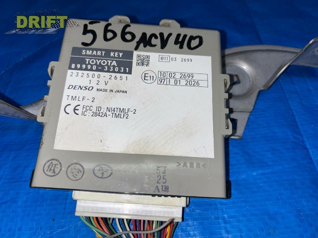 блок иммобилайзер