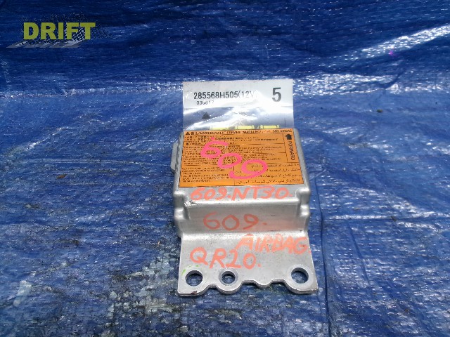 блок управления airbag