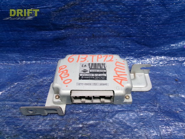 блок управления АКПП