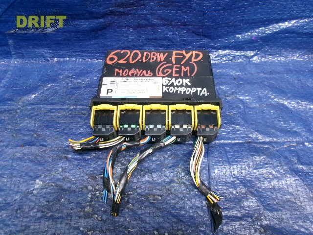 блок управления замками