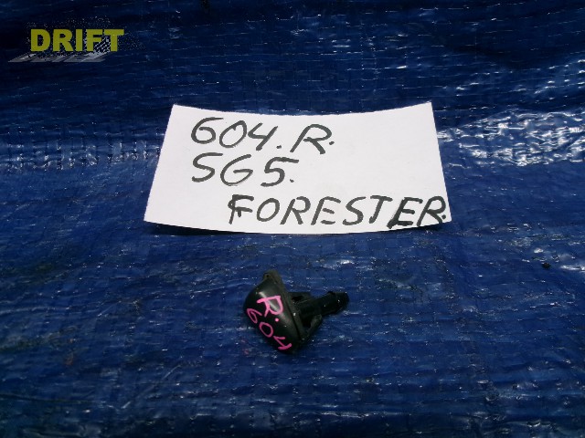 форсунка омывателя