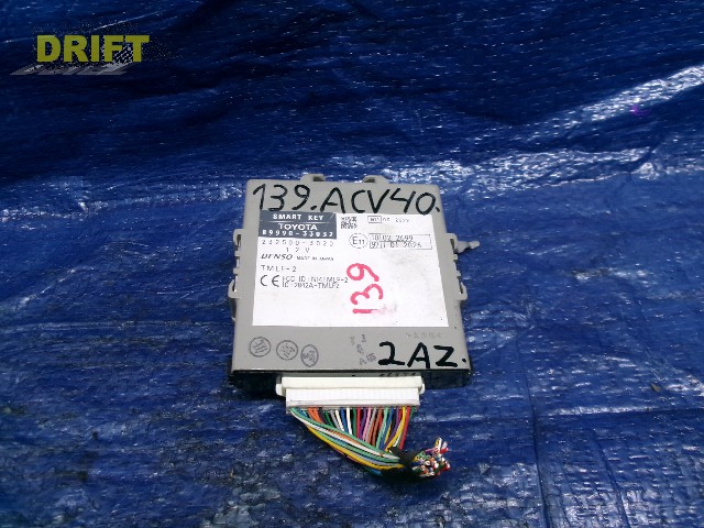 блок иммобилайзер