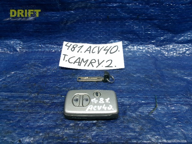 ключ зажигания