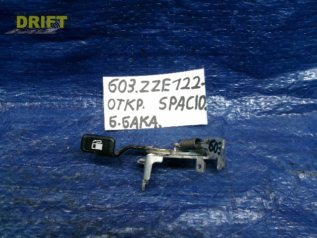 ручка открывания бензобака