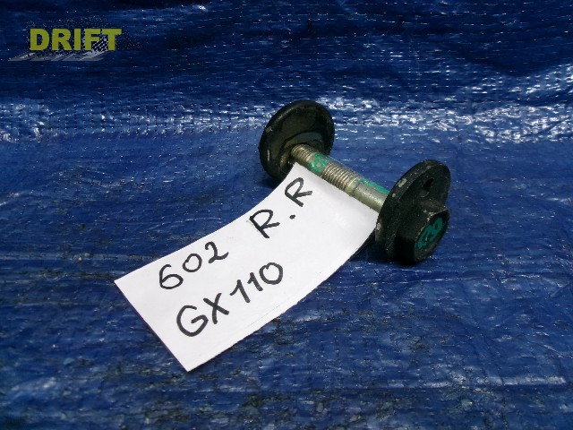 болт-эксцентрик