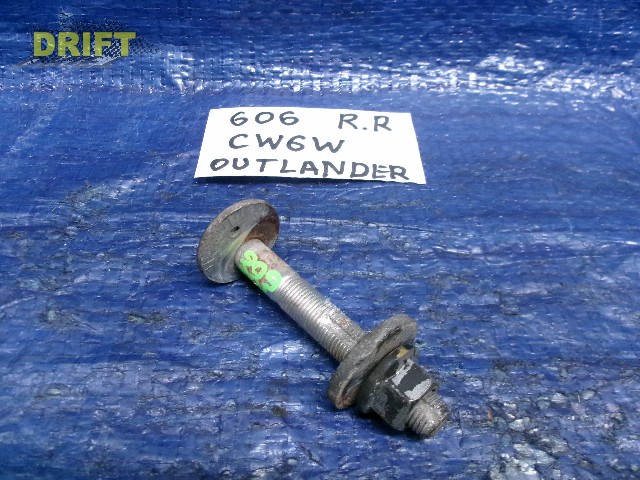 болт-эксцентрик