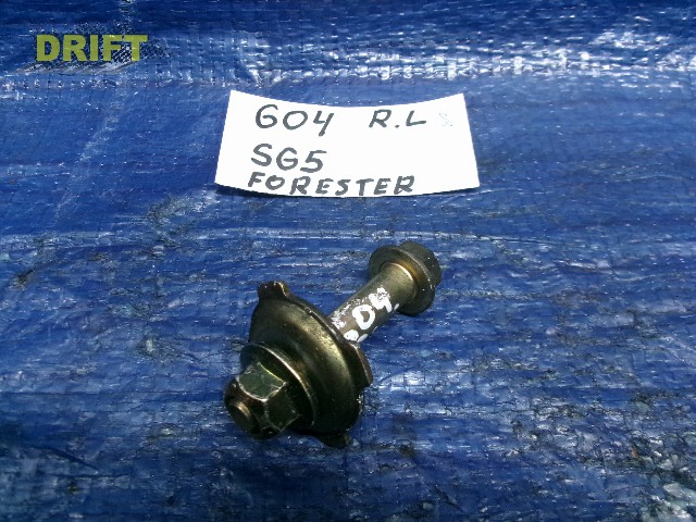 болт крепежный тяг