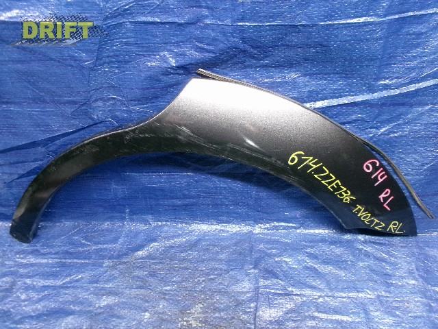 накладка на крыло