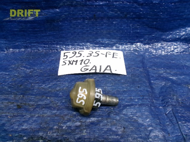 регулятор давления топлива