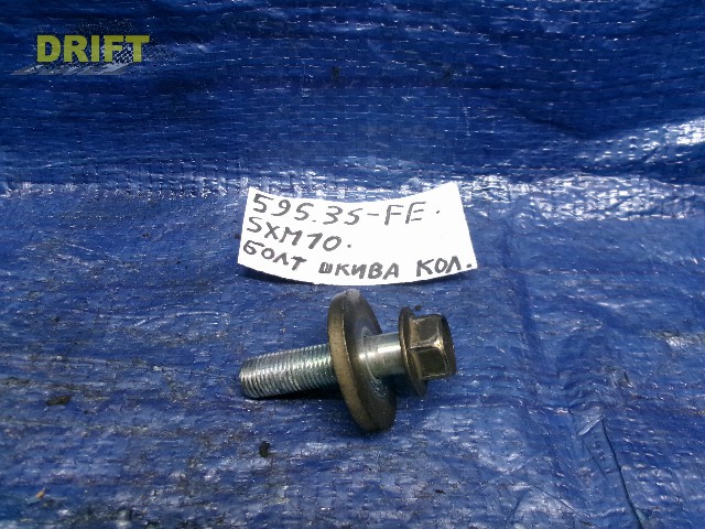 болт шкива коленвала