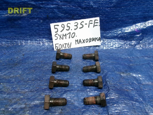 болт маховика