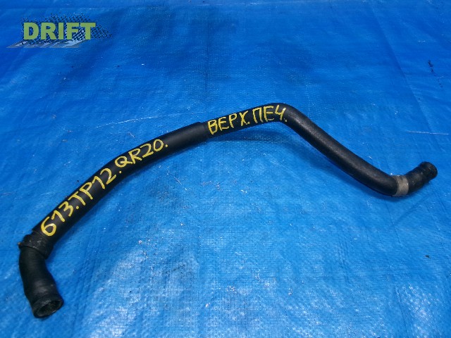 шланги печки