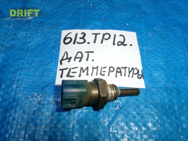 датчик температуры