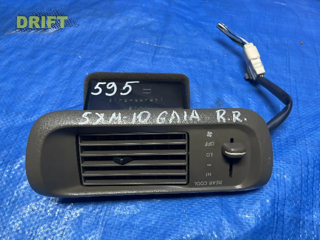 блок управления климат-контролем