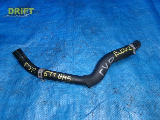 шланг гидроусилителя