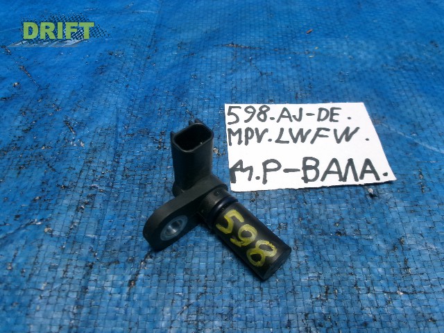 датчик положения распредвала