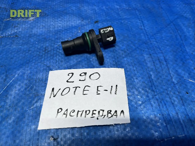 датчик положения распредвала