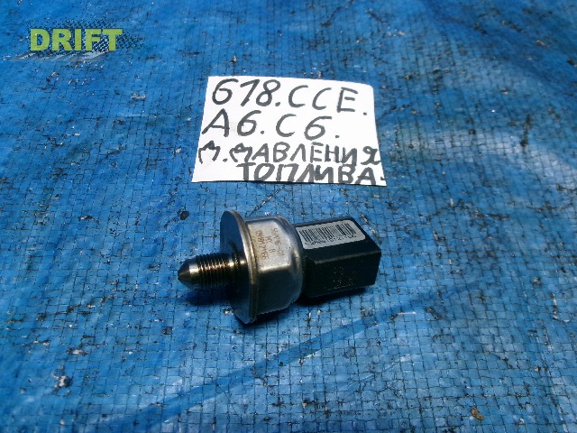 датчик давления топлива