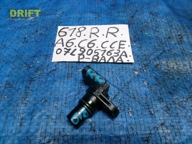 датчик положения распредвала