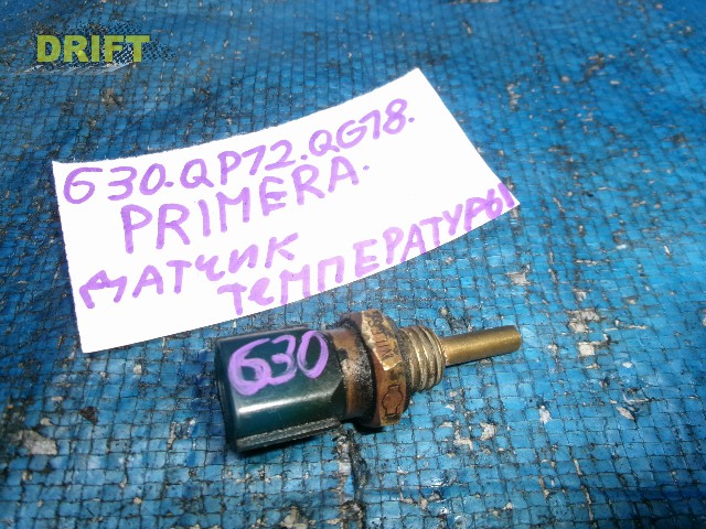 датчик температуры