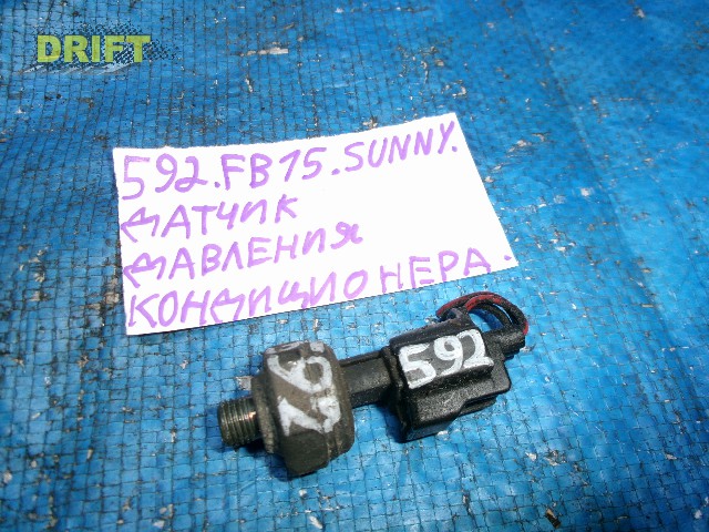 датчик давления кондиционера