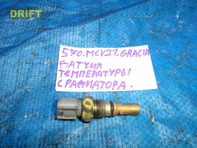 датчик температуры