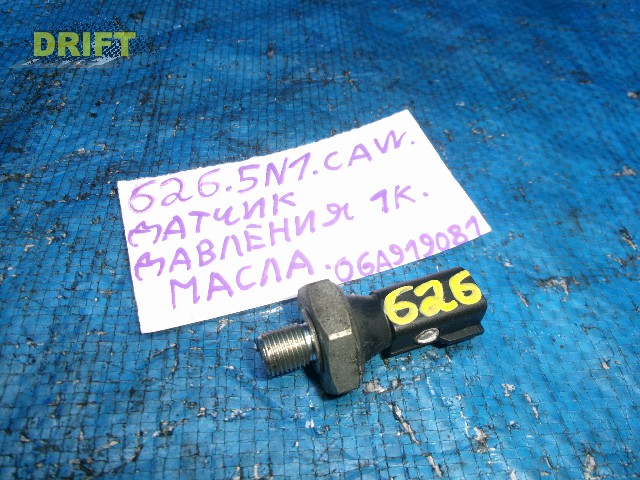 датчик давления масла