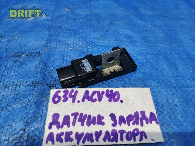 блок упр. зарядкой аккумулятора